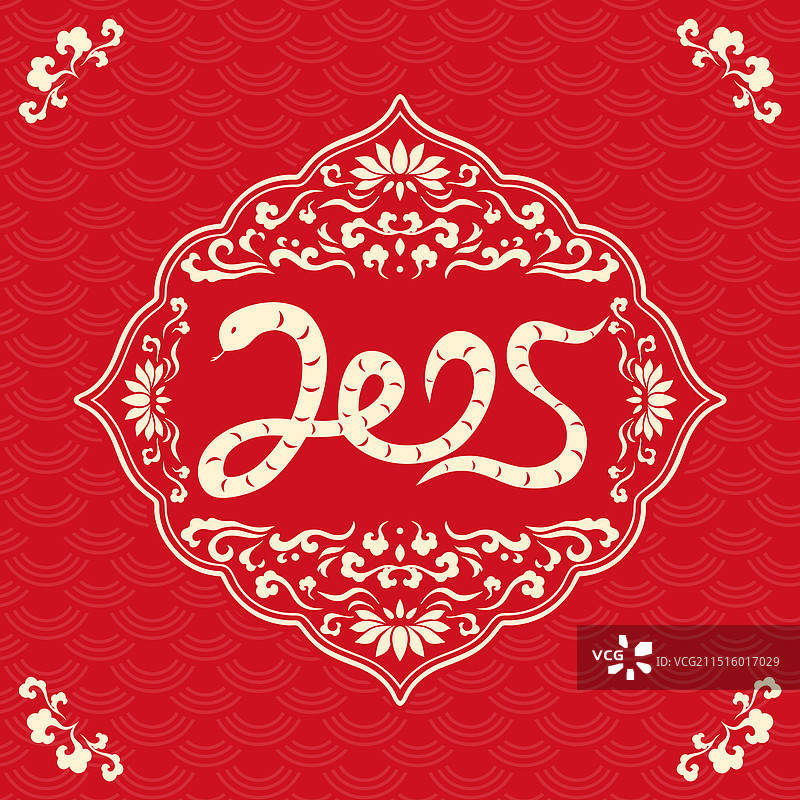 2025年蛇年祥云数字设计图片素材