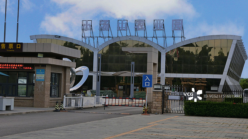 小汤山现代农业示范园区图片素材