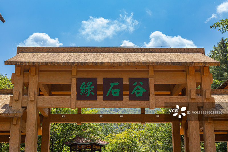 本溪汤池沟绿石谷森林公园图片素材