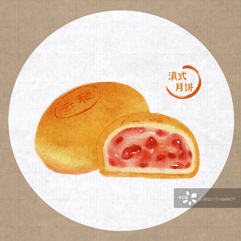 中秋节云南火腿月饼图片素材