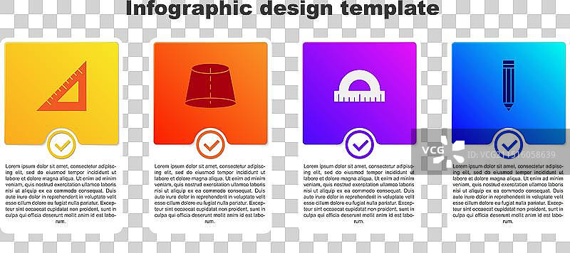 三角尺几何图形量角器图片素材