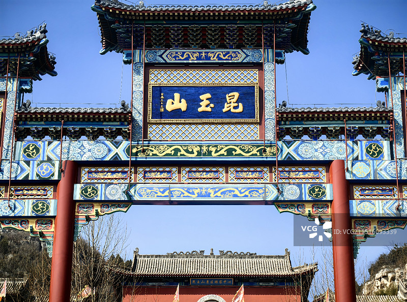 安阳龙安区长春观景区（昆玉山建设有限公司）图片素材