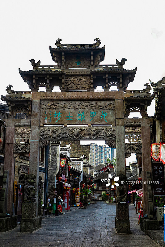 中国贵州铜仁市铜仁中南门古城风光，铜仁古城风光，铜仁古城，铜仁学宫图片素材