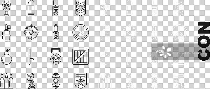 线条V形军用弹药箱与和平图片素材