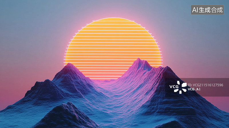 【AI数字艺术】赛博空间 霓虹城市 地形背景图片素材