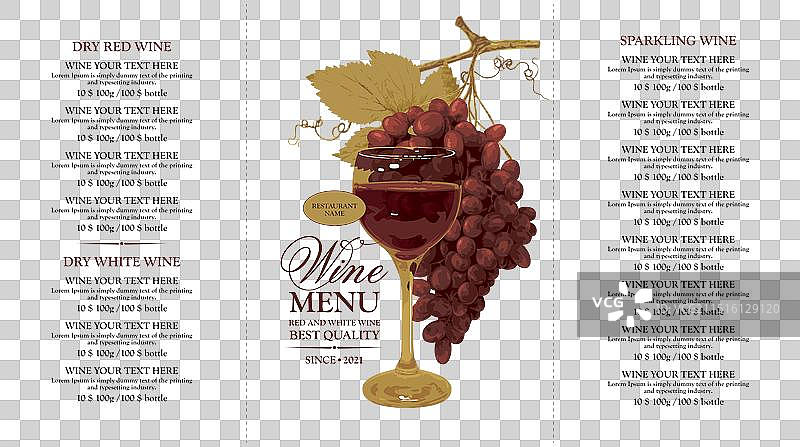 葡萄酒菜单价格表模板图片素材