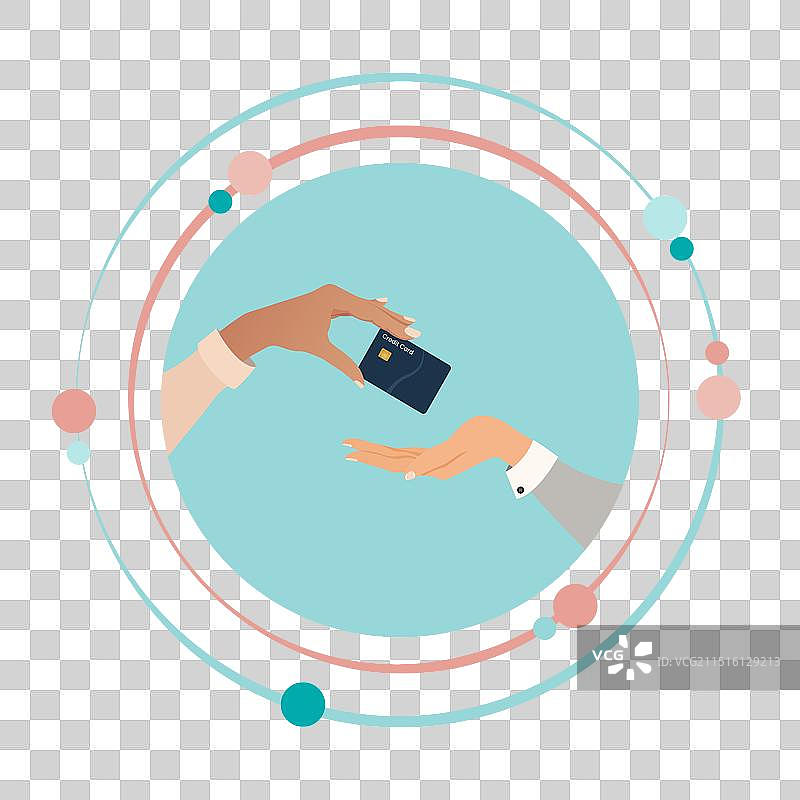 刷卡支付图标图片素材