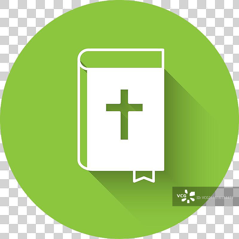 具有长阴影的白色圣经书籍图标图片素材