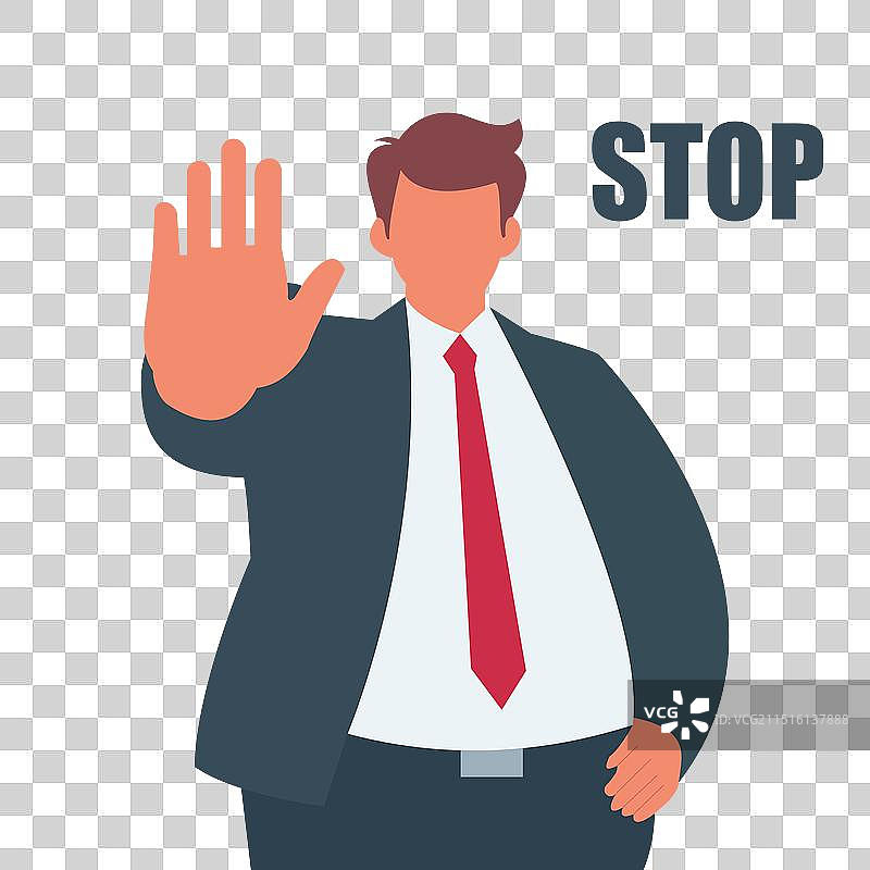 阻止伸出手的商人图片素材