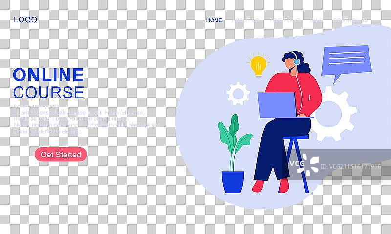 在线课程或在线学习概念着陆页图片素材