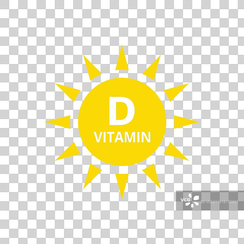 含太阳图标的维生素D或维生素D3图标图片素材