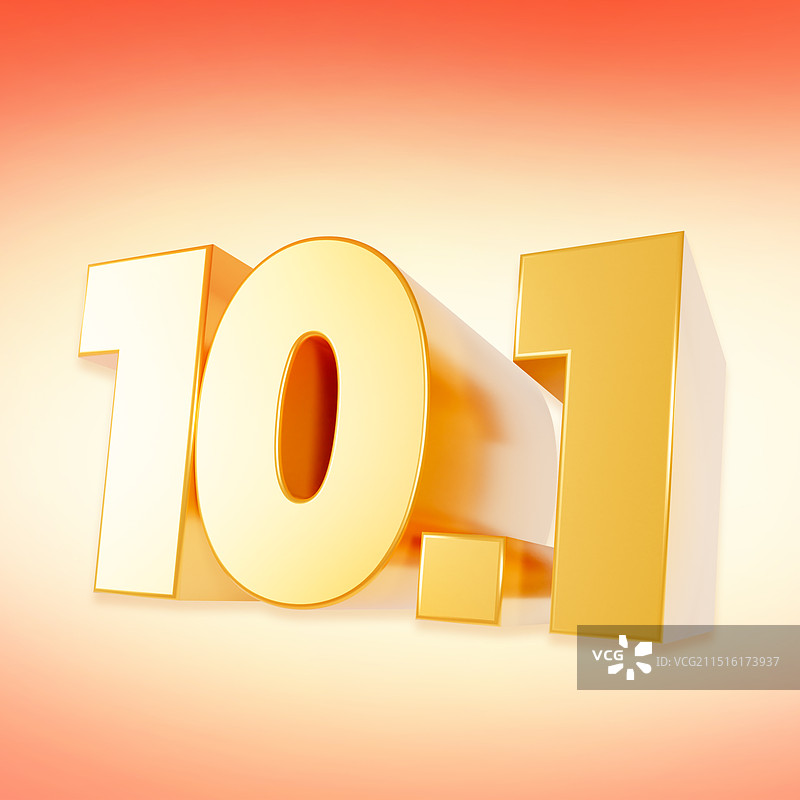 3D渲染的立体金属字可爱表情膨胀风糖果色十一数字十一国庆节艺术字标题字元素插画图片素材