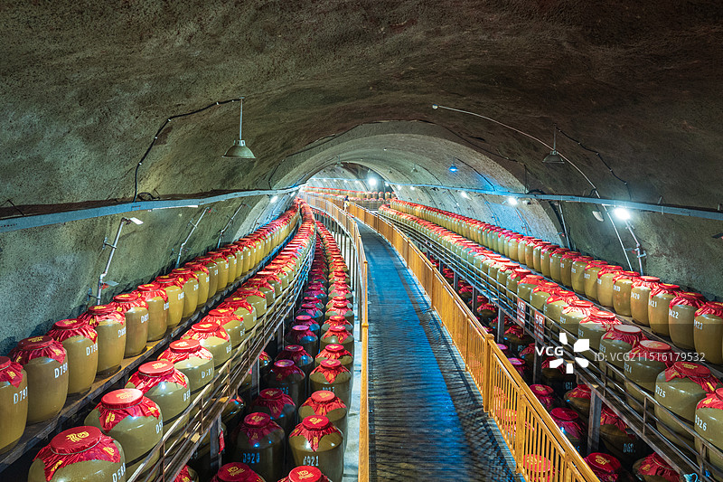 三门峡渑池仙门山仰韶酒庄图片素材