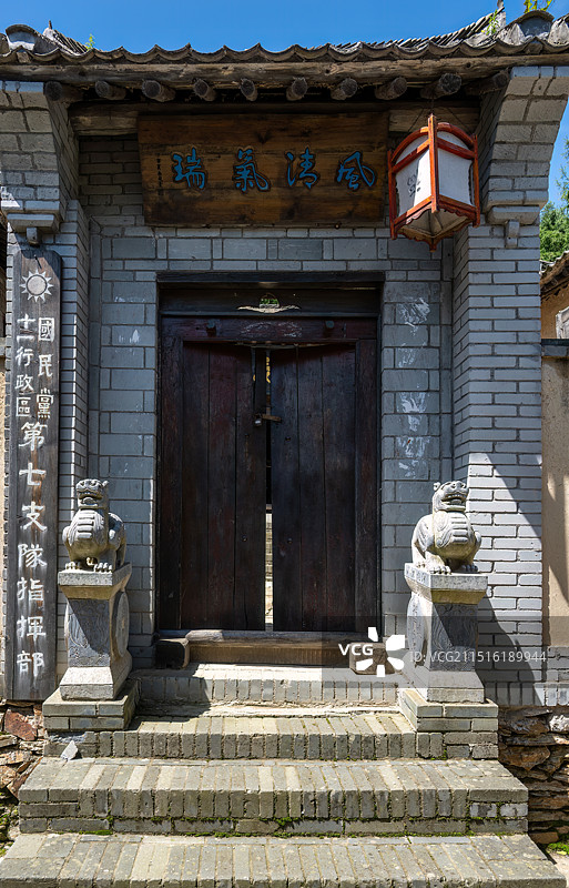 河南省洛阳市栾川县三川镇抱犊寨景区山寨建筑景观图片素材