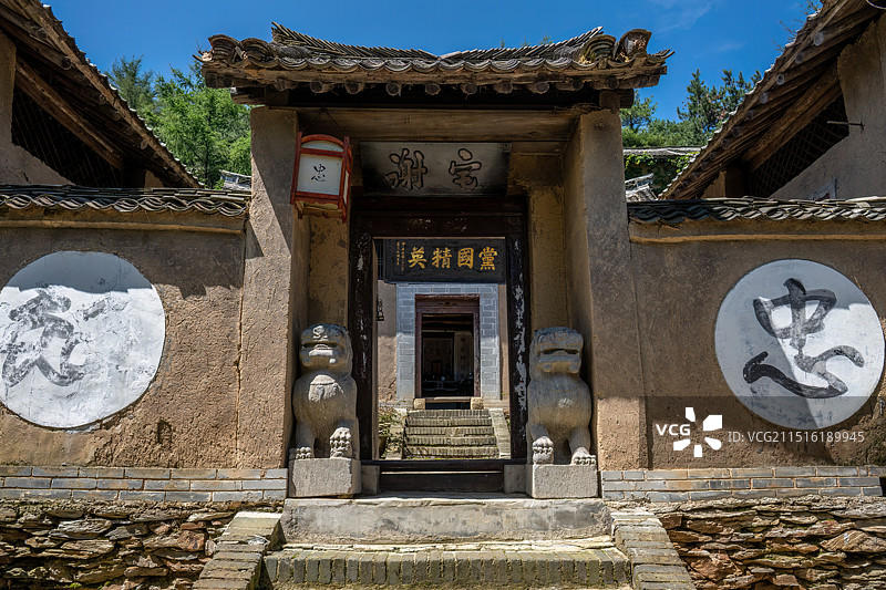 河南省洛阳市栾川县三川镇抱犊寨景区山寨建筑景观图片素材