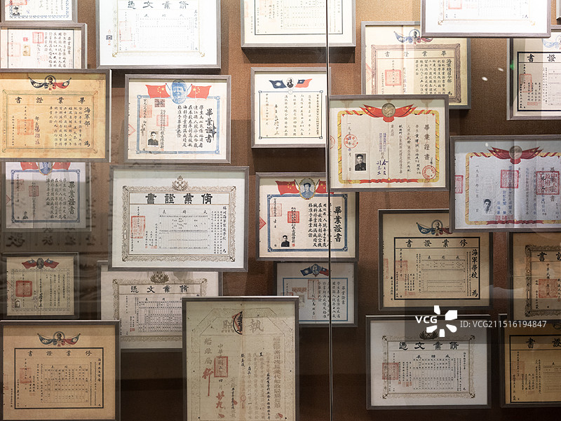 船政文化荣誉墙图片素材