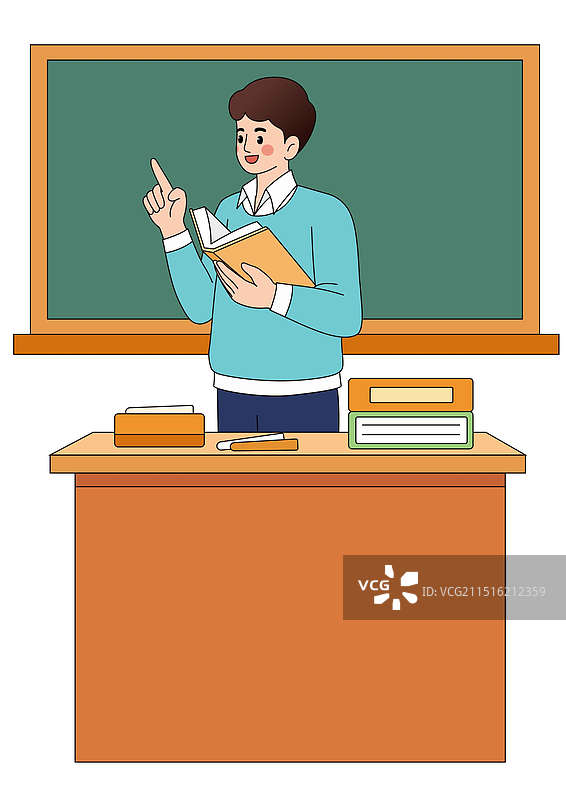 教师节讲台男老师讲课图片素材