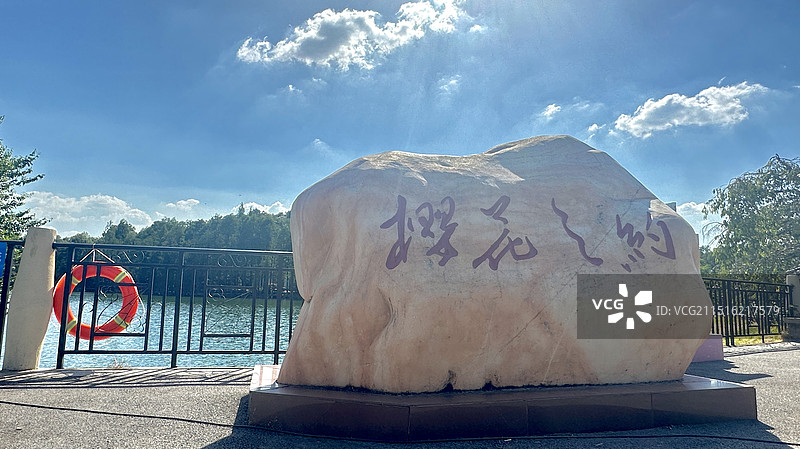 长沙湖南省森林植物园图片素材