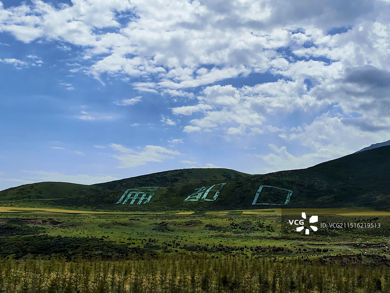 张掖扁都口生态休闲旅游区图片素材