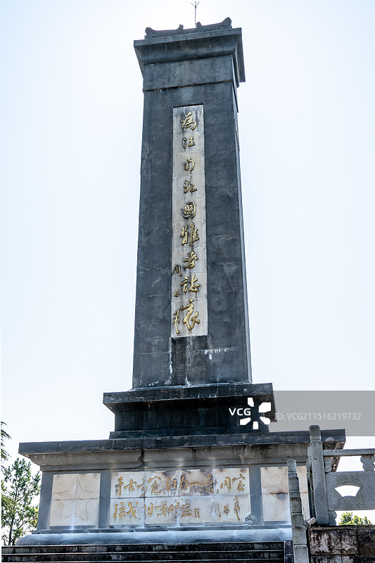 宣城泾县皖南事变烈士陵园图片素材