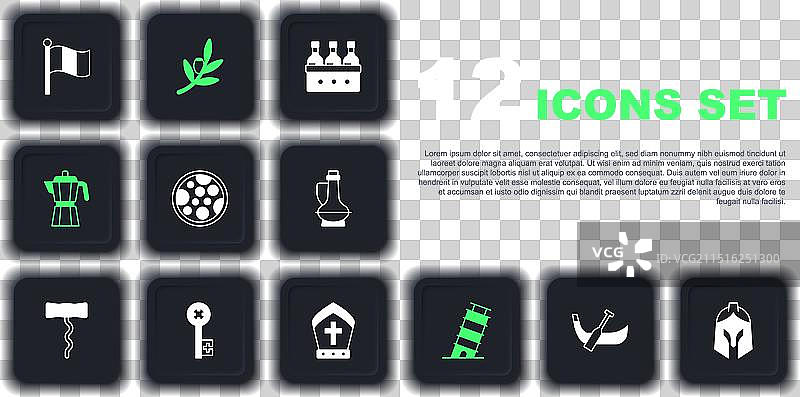 贡多拉船罗马军头盔披萨斜靠套装图片素材