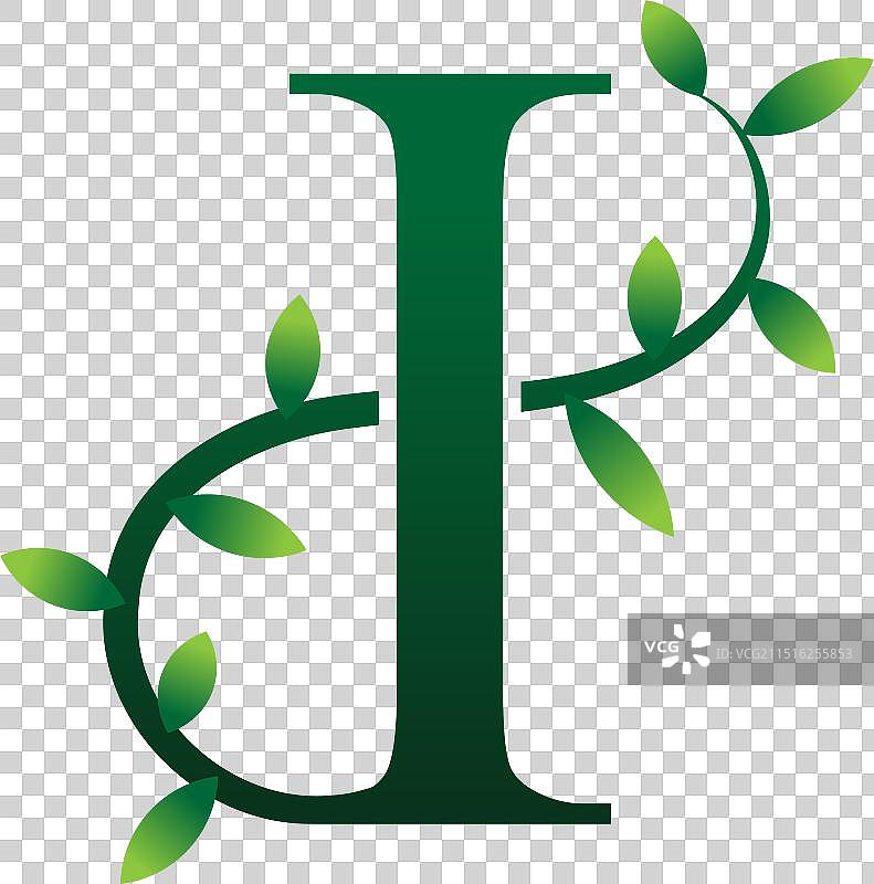 I字母标志绿色叶子风格图片素材