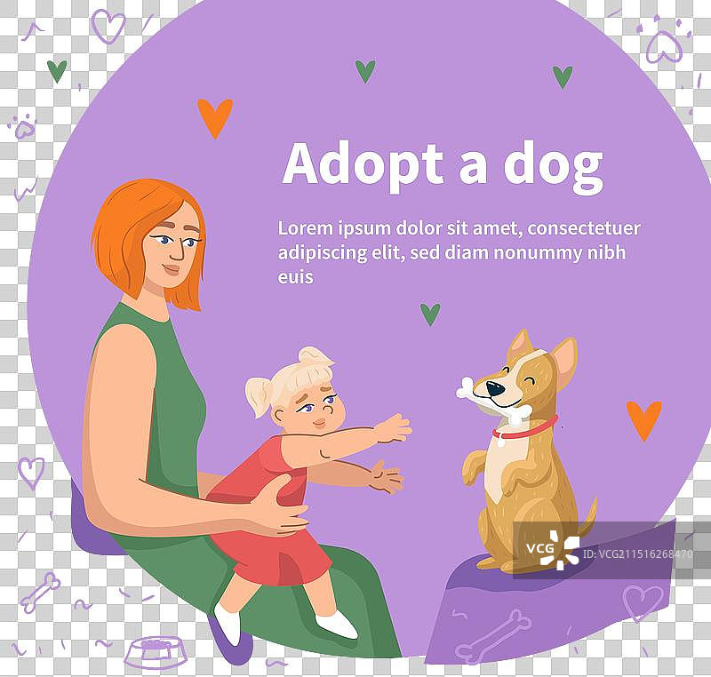 宠物护理海报：儿童拥抱猫狗图片素材