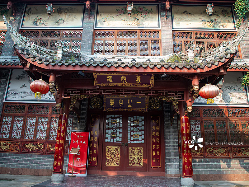 成都农科村景区图片素材