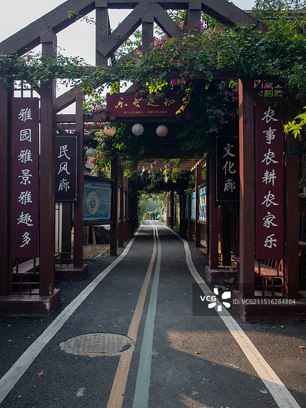 成都农科村景区图片素材