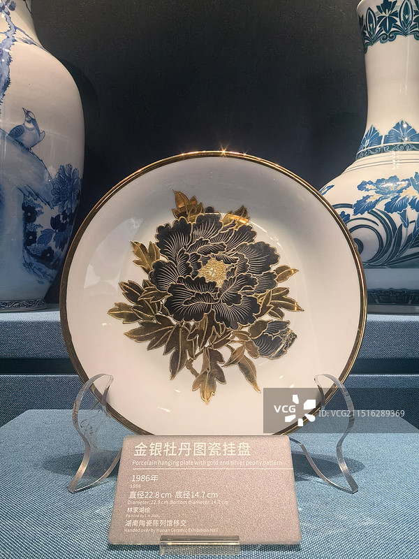 株洲醴陵新世纪陶瓷博物馆图片素材