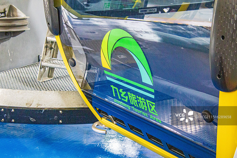 昆明九乡风景名胜区图片素材