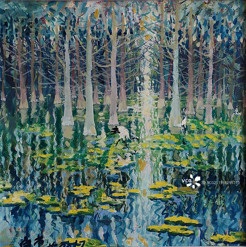 水粉画《东滩湿地》图片素材