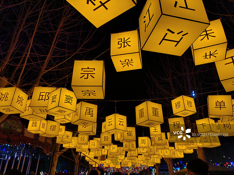 秦皇岛野生动物园图片素材