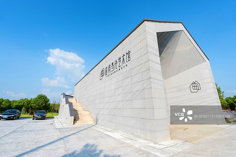 合肥三十岗乡生态农业旅游区图片素材