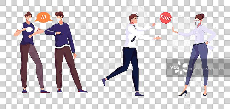 扁平风商务员工会议或团队合作图片素材