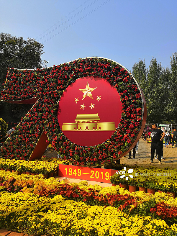 锦州北普陀山景区图片素材