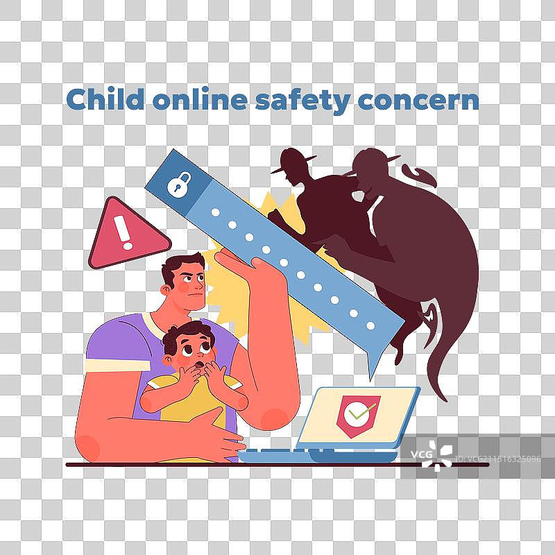 儿童网络安全担忧概念图片素材