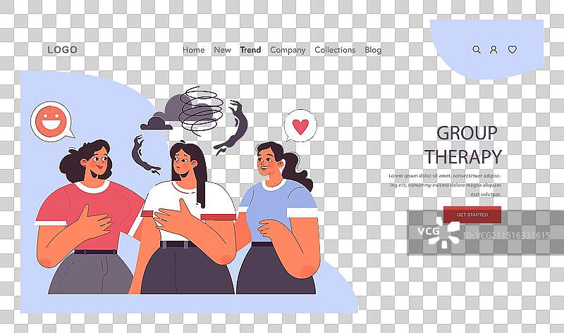 创伤后应激障碍网络banner图片素材