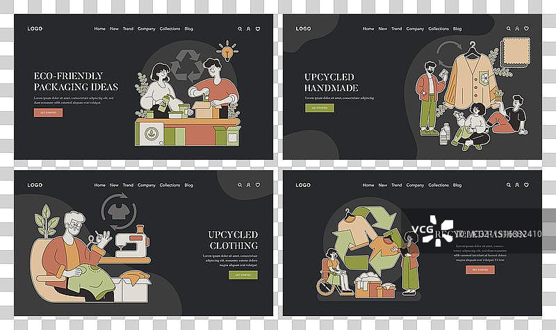 升级改造的手工饰品图片素材