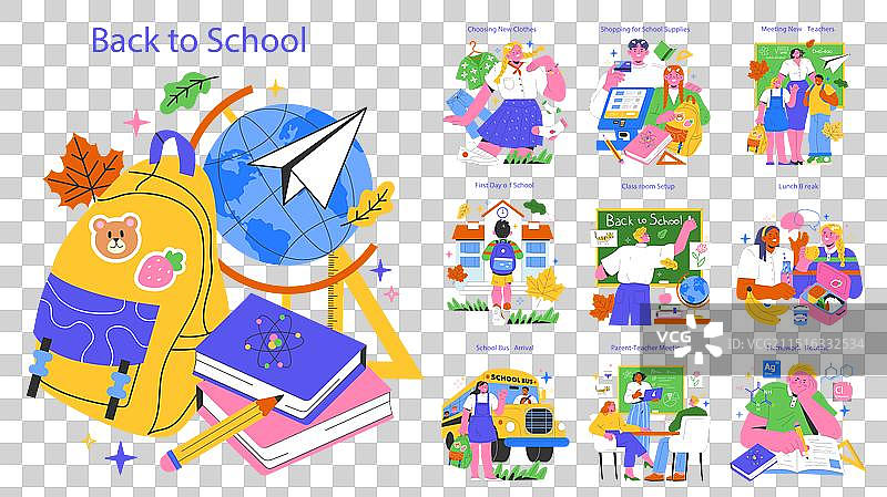 返校季扁平风设计图片素材