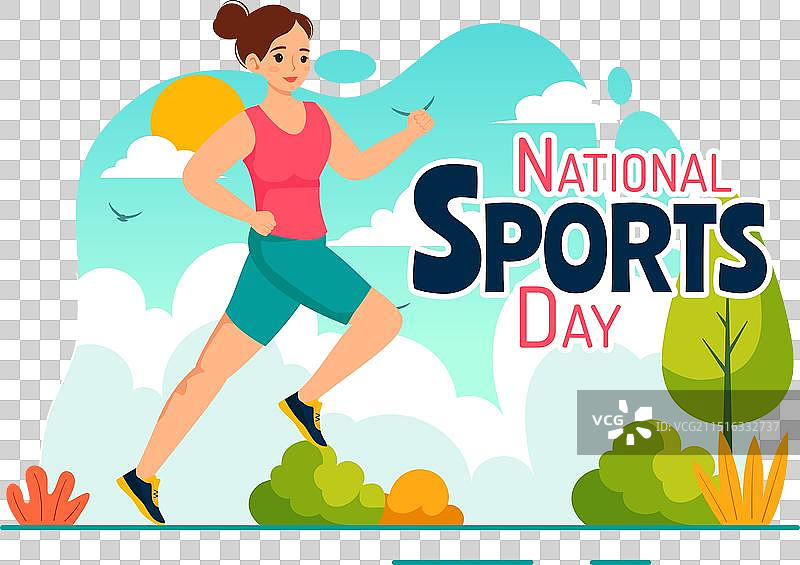 以运动员为特色的国家体育日图片素材