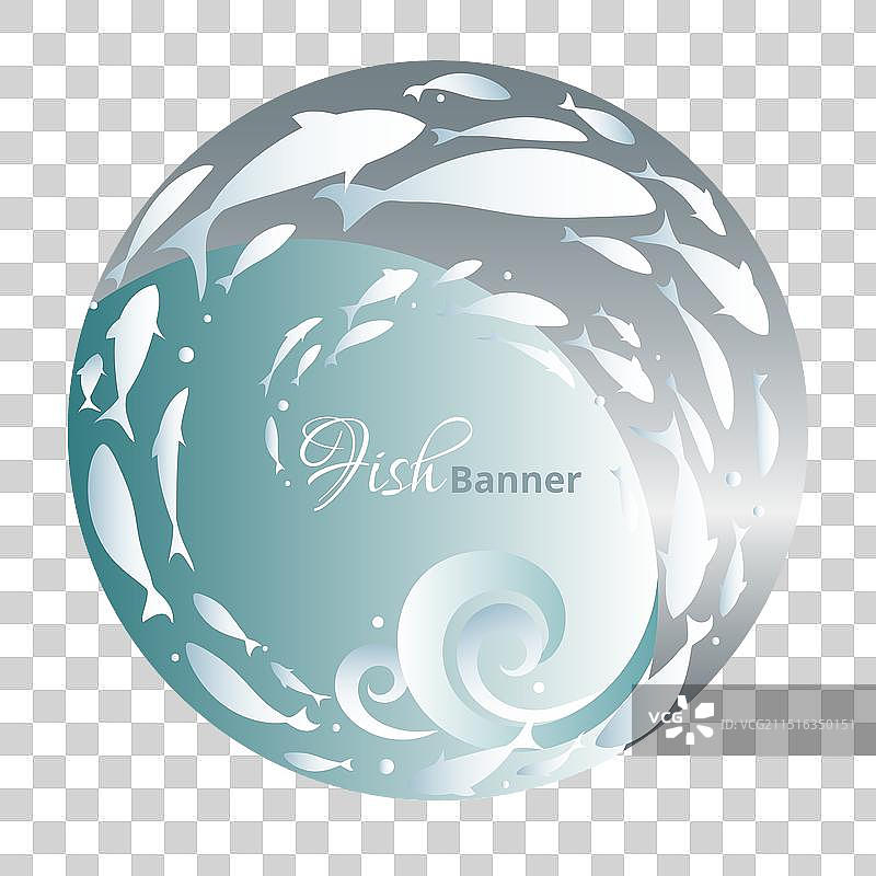 带有鱼群的灰绿色装饰banner图片素材
