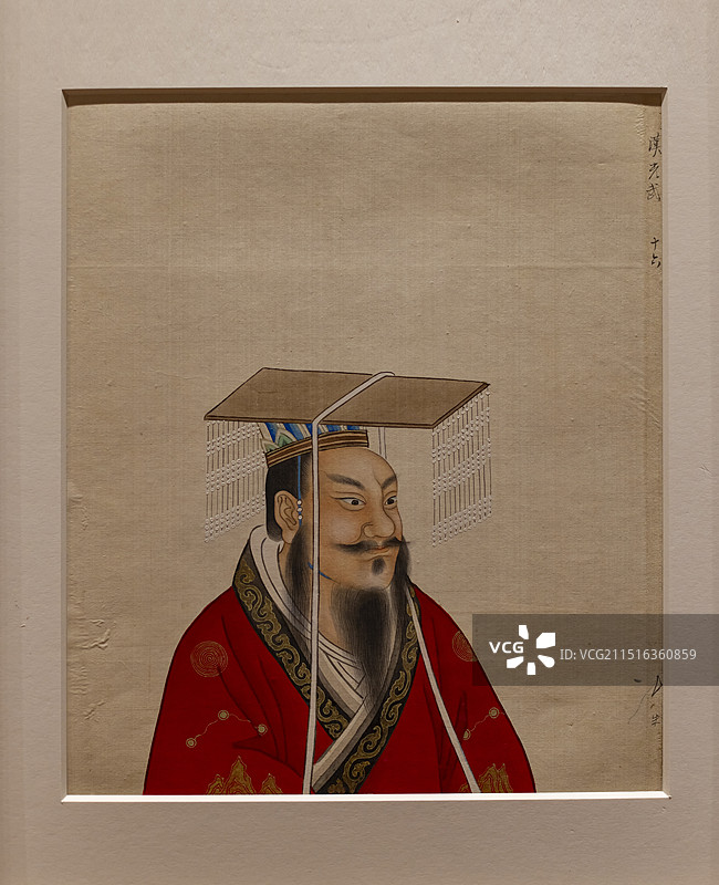 汉光武帝刘秀 帝王名贤像册 无款 清 绢本设色 常熟博物馆藏图片素材