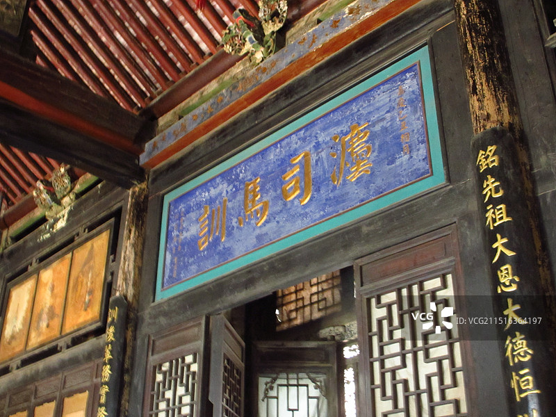 晋中灵石县王家大院民居艺术馆图片素材