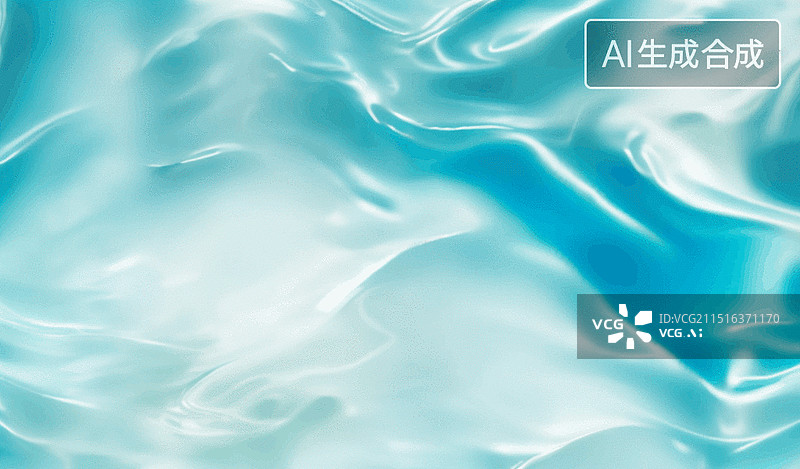 【AI数字艺术】蓝色绸缎的优雅流动图片素材