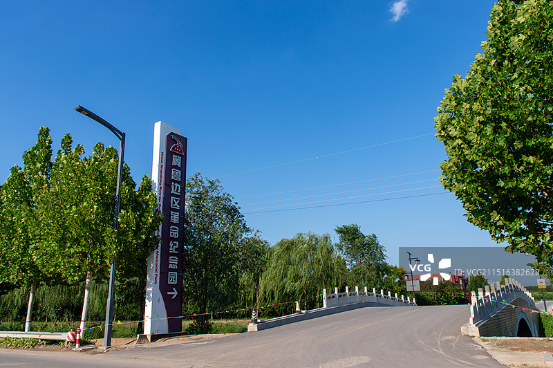 德州乐陵冀鲁边区革命纪念园图片素材
