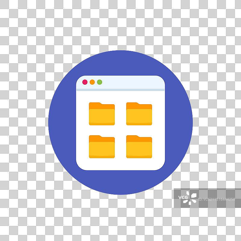 扁平设计风格的文件目录图标图片素材