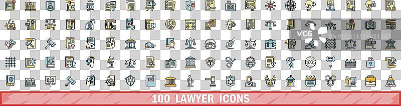 100个律师图标彩色线条风格合集图片素材