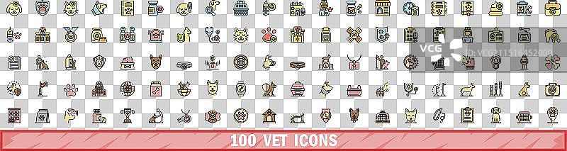 100个兽医图标彩色线条风格图片素材