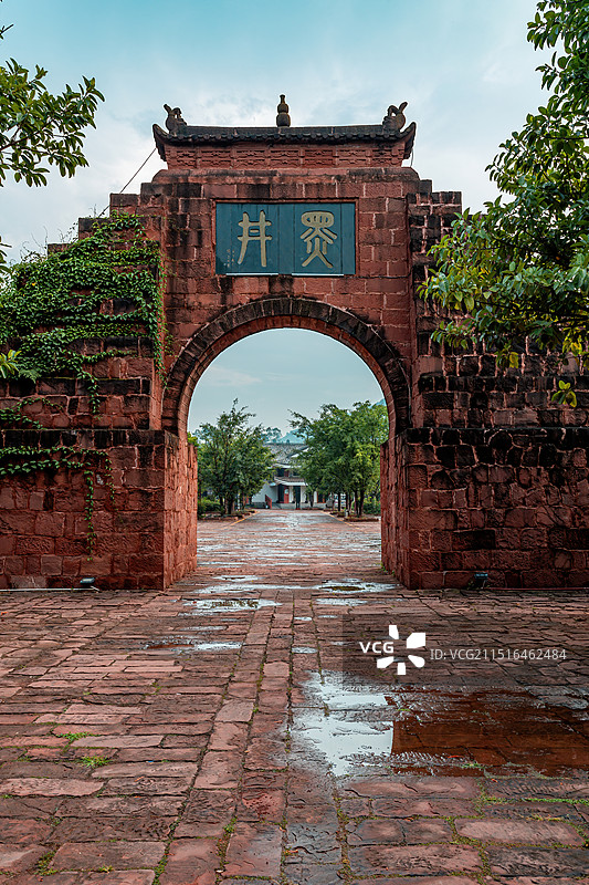 黑井古镇大门图片素材